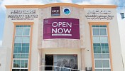 مركز ميدكير لعلاجات الخصوبة أمل جديد لإسرة متكاملة