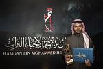 برنامج 