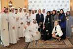 Dubai Government Awqaf and Minors Affairs Foundation Minors and Guardians Attend - Two Students Win Summer Scholarship