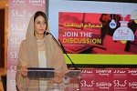 Quartet of Inspiring Entrepreneurs Discuss Business Success at Second Ever StartUp Academy Sharjah 
