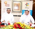 wasl Asset Management Group Sponsors Dubai Cares’ “Volunteer Emirates” Initiative