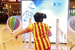 لعبة الواقع الافتراضي 