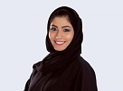 Al Oula radio station to participate in 15th Arab Media Forum