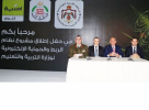 The Ministry of Education and the Special Communications Commission Announce the Largest Connectivity and Electronic Protection Project for Ministry Schools via Integrated Communications Netw