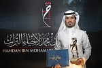نجوم البيت تحت المجهر - البيت يواصل نجاحه