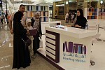 Shopping Destinations Draw High Footfall for ‘Reading Nation’ Ramadan Campaign  