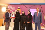 Kalimat Wins Arab Children's Book Publisher's Forum Award