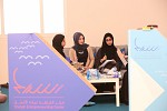 Sheraa: Accelerating the Entrepreneurial Ambitions of UAE Youth 