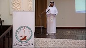 بلدية دبا الحصن تطلق 