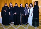 The Dubai Business Women Council (DBWC) Annual Gala Dinner 2016