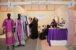 نادي سيدات الشارقة يختتم فعاليات الدورة الثالثة من معرض 
