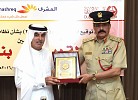 شرطة دبي وبنك المشرق توقعان اتفاقية نظام الدفع الإلكتروني