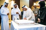 الشيخ عبد العزيز بن حميد يكرم موظفي دائرة التنمية السياحية على أدائهم المتميز