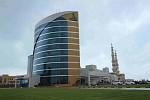 3rd UAE-India Ras Al Khaimah Business Forum 2016 aims to deepen commercial relations between the Emirate and India