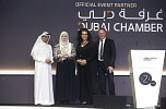 World Retail Congress announces winners of World Retail Awards 2016