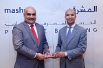 المشرق يفوز بجائزة 