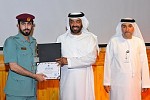 ADEC Honors Creativity and Leadership Development Center