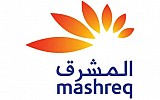 المشرق يشارك في ساعة الأرض 2016 ويساهم في الحد من انبعاثات الكربون