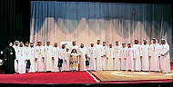 Abu Dhabi Police HR Honors its Staff Members in a Ramadan Forum