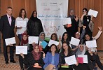 Dubai Educational Zone public schools spread nutrition awareness 