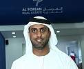 علامات تجارية رائدة تفتتح بمنطقة 