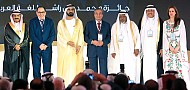 محمد بن راشد: «العربية» ستبقى لغة للمستقبل والعلوم والابتــكار