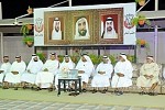 MoI Councils Call for Promoting Cooperation in Crime Fighting