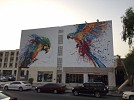 wasl properties adds an artistic touch to Al Karama