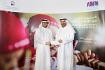 NTDE supports ‘Reading Nation’ Ramadan campaign