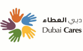 دبي القابضة ودبي العطاء توقعان شراكة لتعزيز مستوى التعليم في الدول النامية
