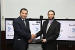 UMNIAH Signs Strategic Agreement With Waseela Company