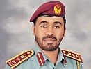 ‘We Care about You Safety’ Awareness Exhibition at Dalma Mall in Abu Dhabi