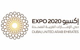 Expo 2020 Dubai and DP World Deal Puts UAE at the Heart of Future Trade