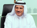 (EBC II) to coincide with the Annual Investment Meeting (AIM)