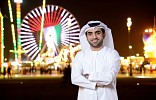 Global Village Starts Countdown for 21st Season With Doors Opening on 1st November