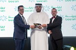 تتويج إمريل بشركة إدارة المرافق للعام وفوزها بجائزتين مرموقتين