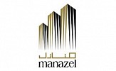 شركة منازل العقارية تستعرض بيان الجمعية العمومية العادية 