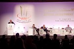 اليوم الختامي من ملتقى الإستثمار السنوي 2016: 