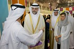 Sharjah Crown Prince Inaugurates Eighth Edition of Sharjah Children's Reading Festival