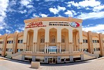 محاكم دبي تستقبل طلبات التسجيل لطلبة التدريب الصيفي 2016