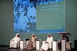 مركز حمدان بن محمد لإحياء التراث  يشارك في 