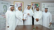 محاكم دبي تتعاون مع جمعية بيت الخير لتنسيق وقف الجامعات