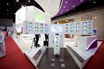 معرض دبي الدولي للإنجازات الحكومية 2016 يعرض آخر الخدمات والإنجازات الذكية لحكومة دبي
