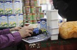The Big Heart Foundation Provides Food to 17,000 People in Gaza 