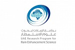 برنامج الإمارات لبحوث علوم الاستمطار يقيم اجتماع اللجنة الفنية الخاص بتقييم البحوث الأولية المشاركة في الدورة الثانية