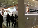 Sharjah Book Authority promotes Sharjah in the world's first publishing capital