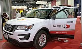 محاكم دبي تطلق 