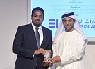 Emirates Islamic named ‘Fastest Growing Bank – UAE’ by Banker Middle East