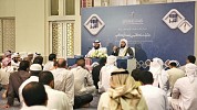 انطلاق اليوم الأول من برنامج هبوب الخير