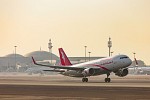 Air Arabia reports strong first quarter net profit of AED114 million, up 34% 